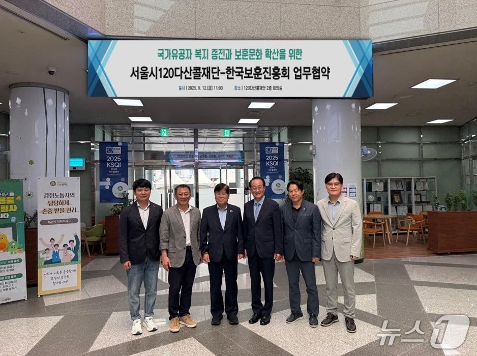 본문 이미지 - &#40;서울시 제공&#41;  