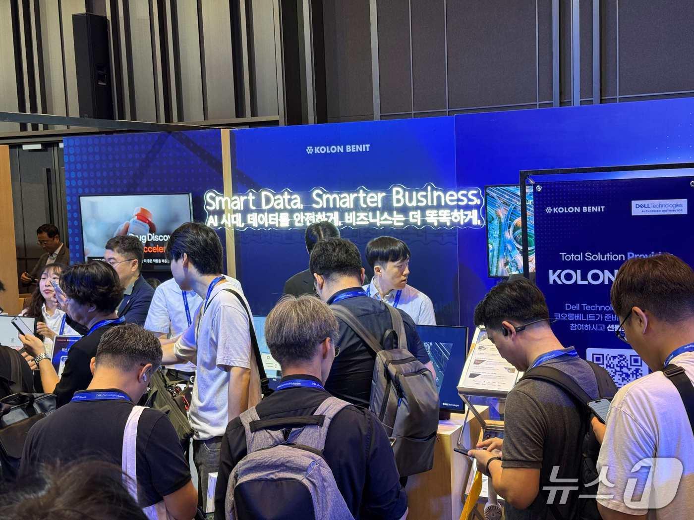본문 이미지 - 코오롱베니트 AI 데이터 혁신 설루션 공개&#40;코오롱베니트 제공&#41;