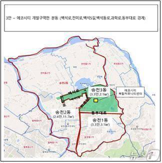 본문 이미지 - 전북 전주시 송천3동(에코시티 개발구역) 분동안/뉴스1