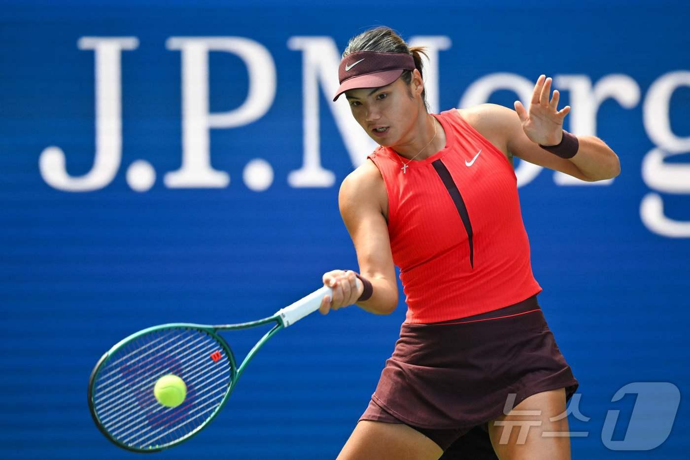 에마 라두카누. ⓒ AFP=뉴스1