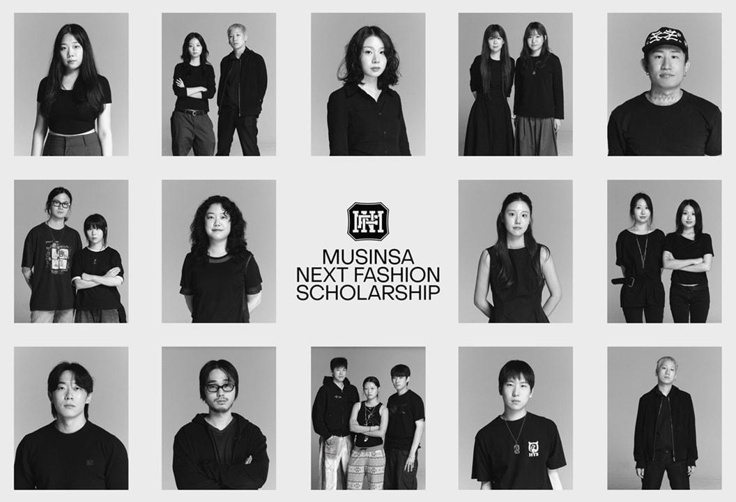 본문 이미지 - 2025년 9월 선발된 무신사 넥스트 패션 스콜라십&#40;MNFS&#41; 6기 15팀의 프로필 사진 모음.&#40;무신사 제공&#41;