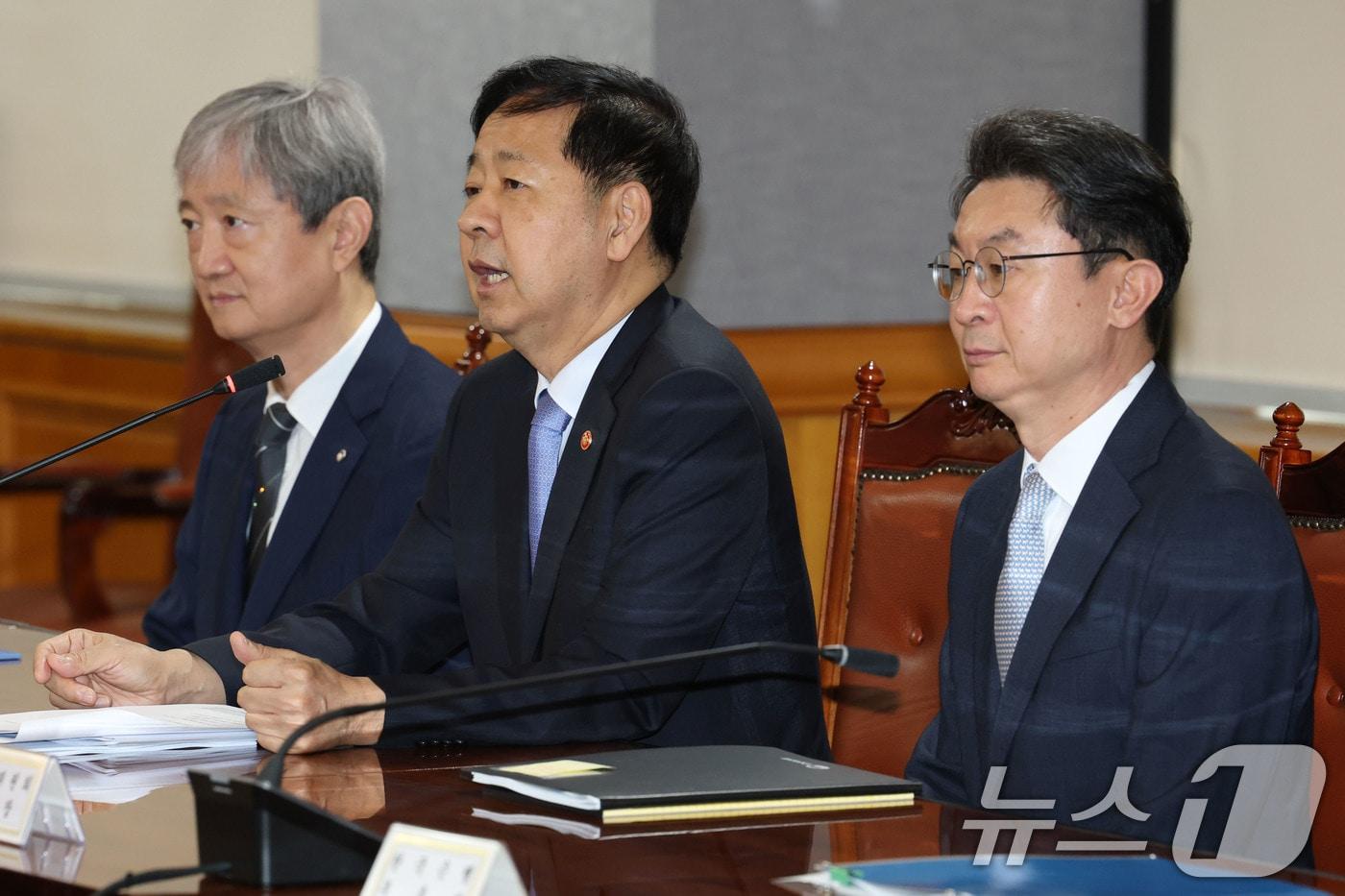 구윤철 경제부총리 겸 기획재정부 장관이 18일 오전 서울 중구 은행회관에서 열린 확대 거시경제금융회의에서 모두발언을 하고 있다. 2025.9.18/뉴스1 ⓒ News1 이광호 기자