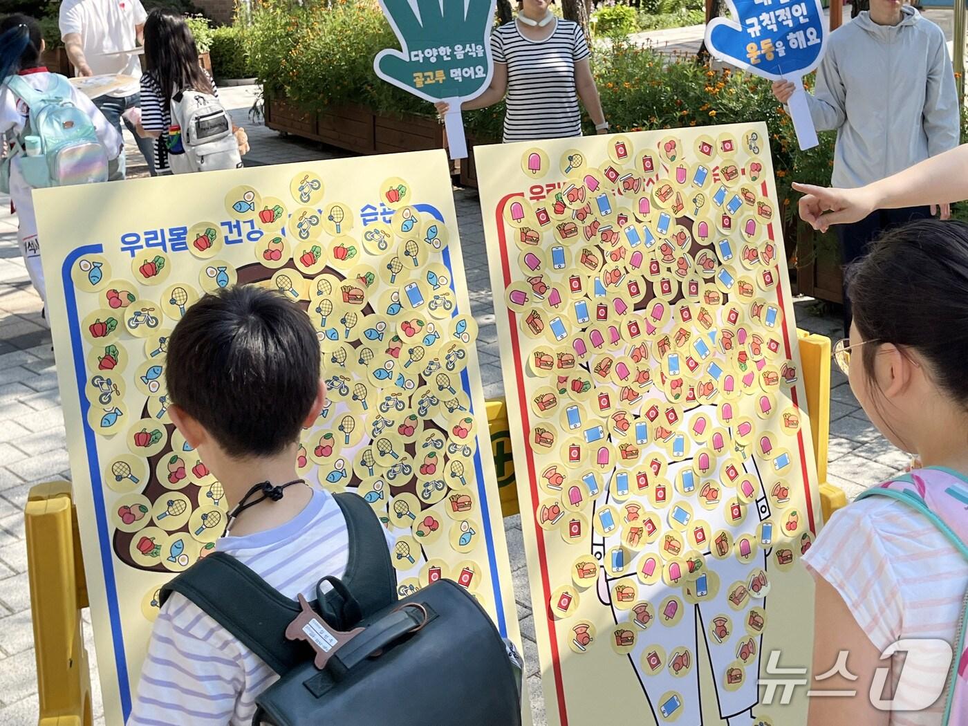 본문 이미지 - (서울 강동구 제공) 