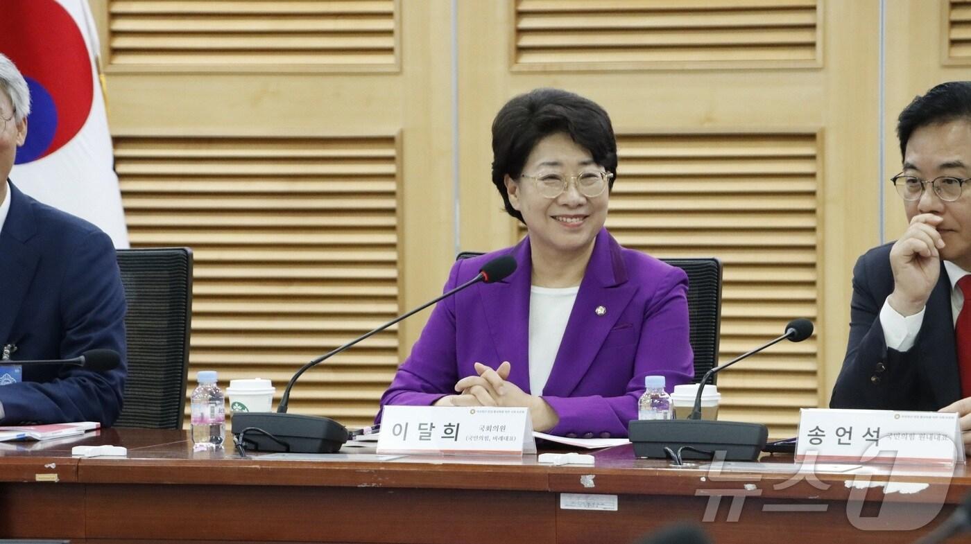 18일 국회 의원회관에서 열린 &#39;여성청년 창업 활성화를 위한 토론회&#39; 모습.&#40;이달희 의원실 제공. 재판매 및 DB금지&#41; /뉴스1