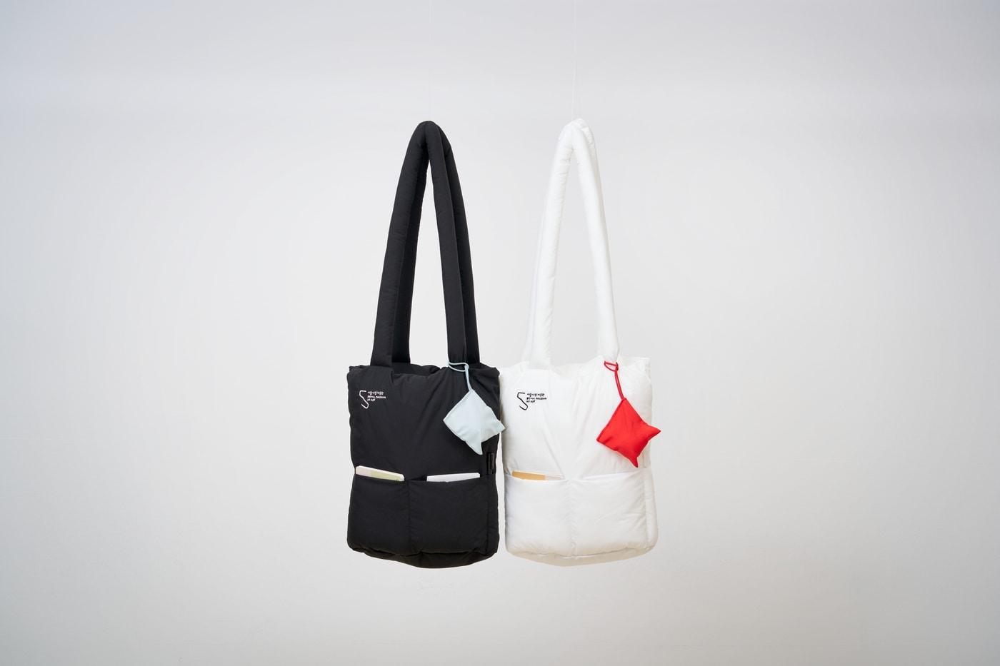 SeMA_L_H59_&#39;모든 가방&#39;&#40;Modeun Gabang&#41; &#40;서울시립미술관 제공&#41;