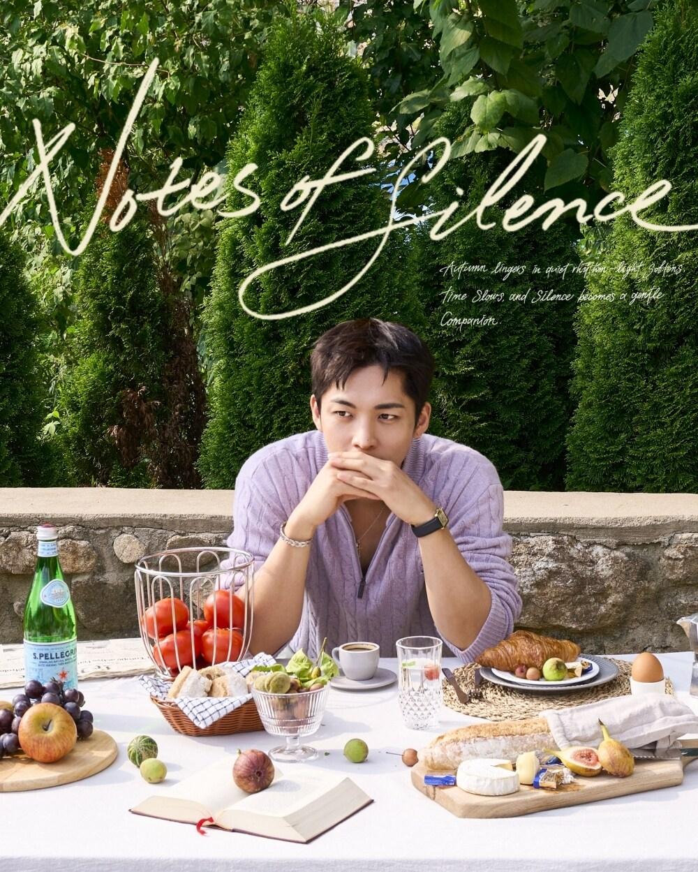 본문 이미지 - (세정그룹 제공)