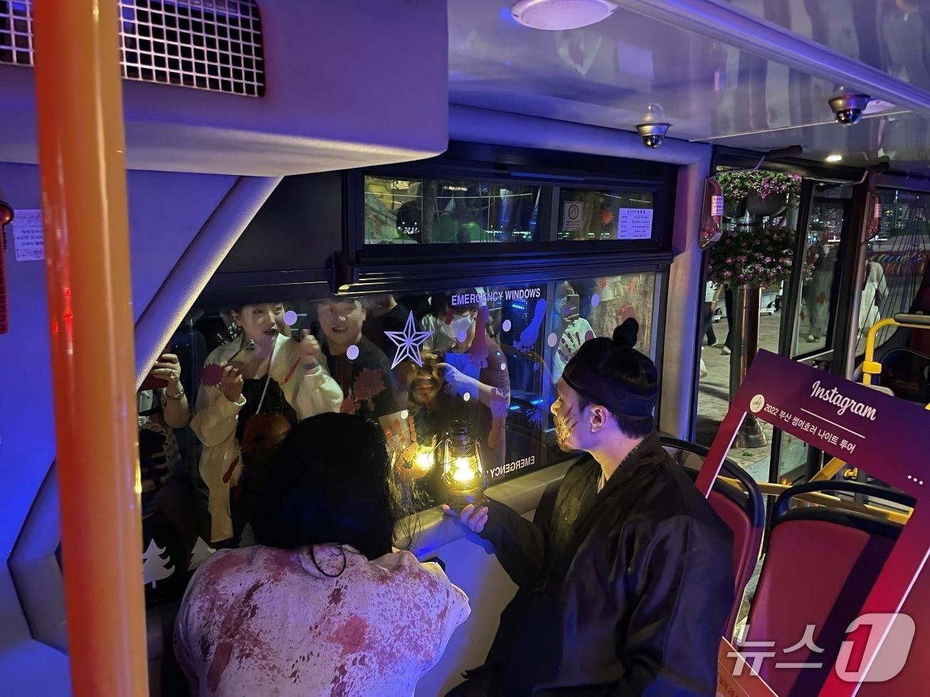 본문 이미지 - 2023년 썸머 호러나이트 투어 모습.(부산관광공사 제공. 재판매 및 DB금지)