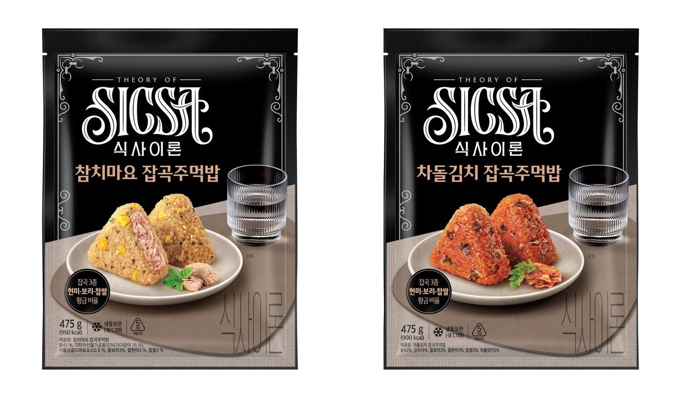 롯데웰푸드 식사이론 잡곡주먹밥 2종.(롯데웰푸드 제공)