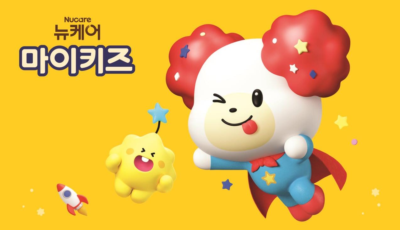 본문 이미지 - (대상웰라이프 제공)