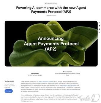 본문 이미지 - 구글 클라우드 공식 블로그 갈무리