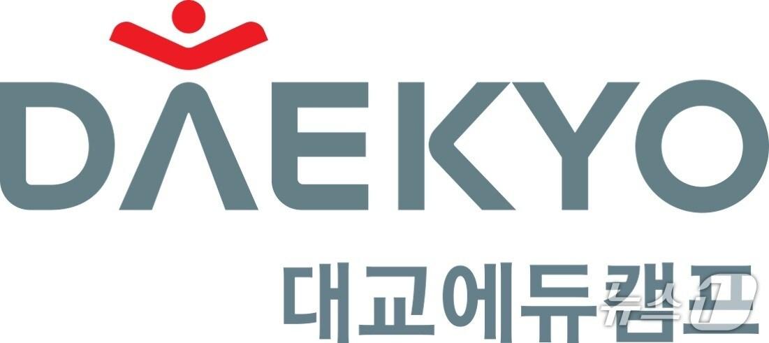 본문 이미지 - (대교 제공)