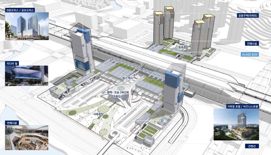 본문 이미지 - KTX 천안아산역 광역복합환승센터 개발사업(대도시권광역교통위원회 제공).뉴스1 ⓒ News1