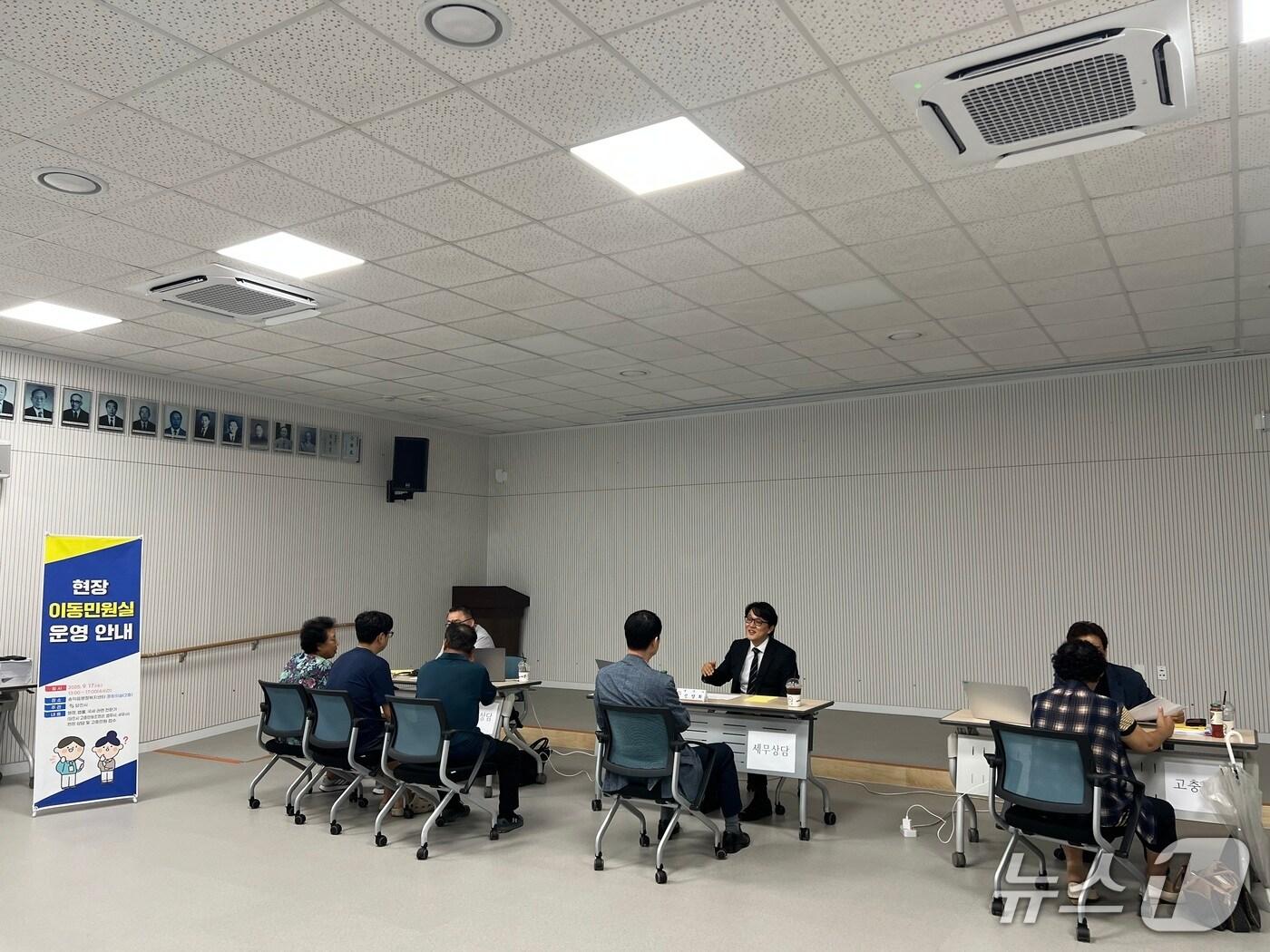 본문 이미지 - 이동민원실 운영 모습(당진시 제공. 재판매 및 DB금지)2025.9.18/뉴스1