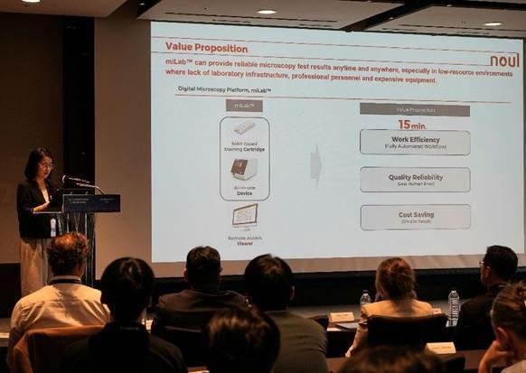본문 이미지 -  노을이 16일 서울신라호텔에서 열린 '2025 세계 바이오 서밋' 라이트재단 세션에서 발표를 진행했다. (노을 제공)