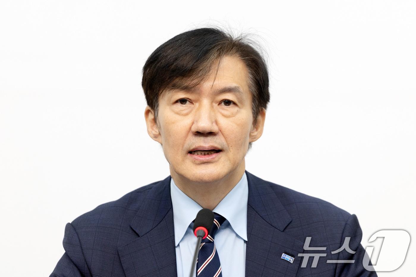 조국 조국혁신당 비상대책위원장이 18일 서울 여의도 국회에서 열린 비상대책위원회 회의에서 모두발언하고 있다. 2025.9.18/뉴스1 ⓒ News1 이승배 기자