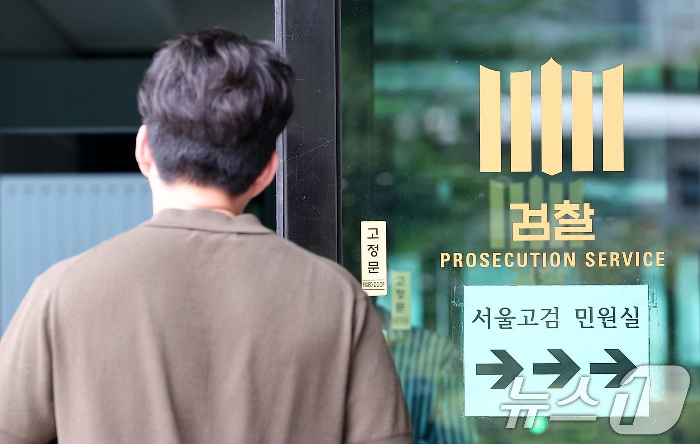 서울 서초구 서울고등검찰청에 마련된 내란 특검팀&#40;특별검사 조은석&#41; 사무실 모습. 2025.9.18/뉴스1 ⓒ News1 김성진 기자