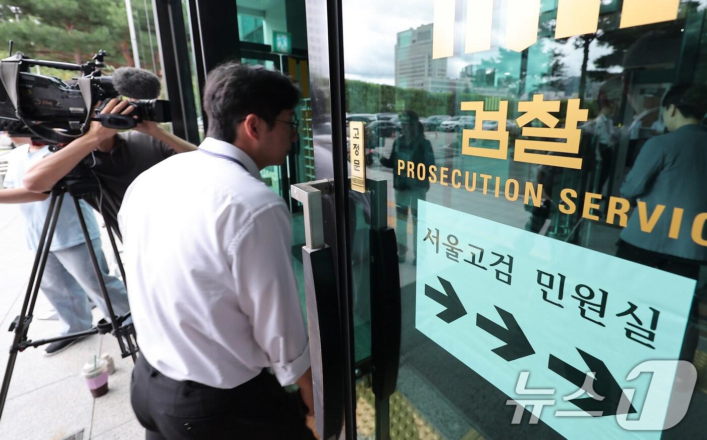 서울 서초구 서울고등검찰청에 마련된 내란 특검팀&#40;특별검사 조은석&#41; 사무실. 2025.9.18/뉴스1 ⓒ News1 김성진 기자