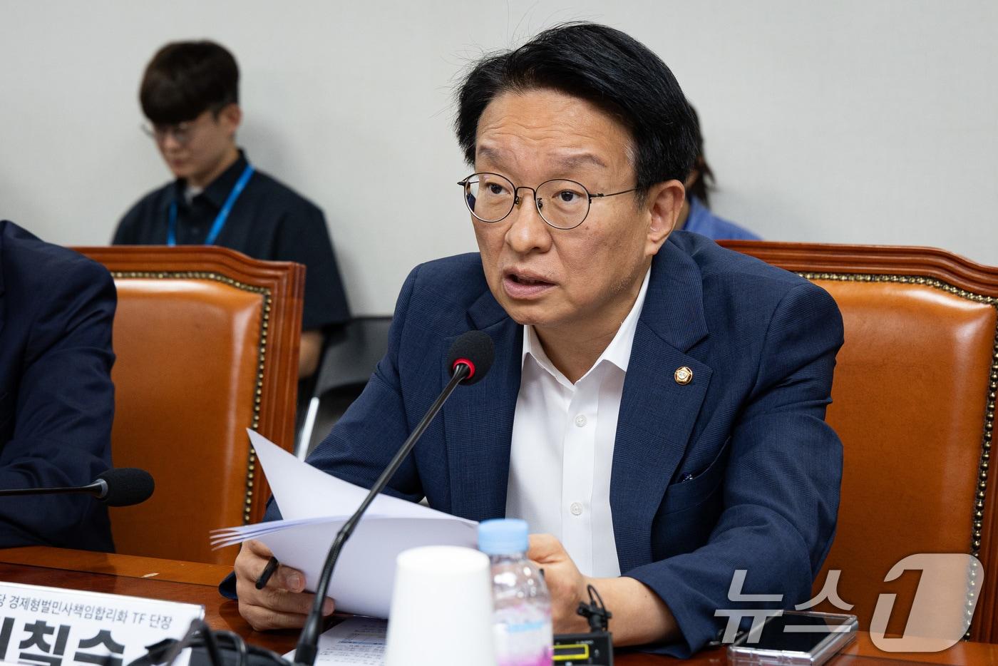 권칠승 더불어민주당 의원 2025.9.18/뉴스1 ⓒ News1 유승관 기자