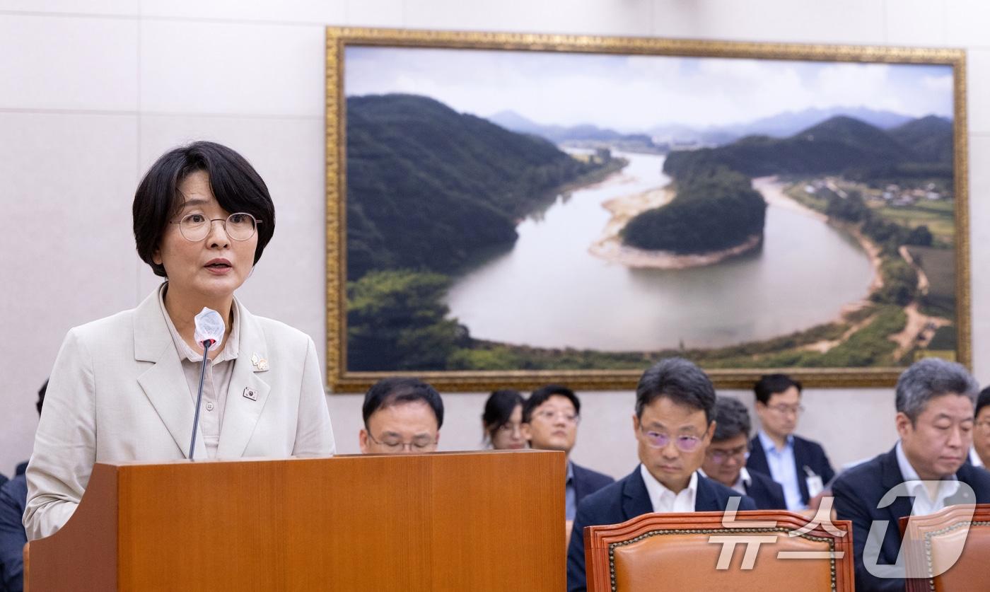 임미애 더불어민주당 의원. 뉴스1 ⓒ News1 자료 사진