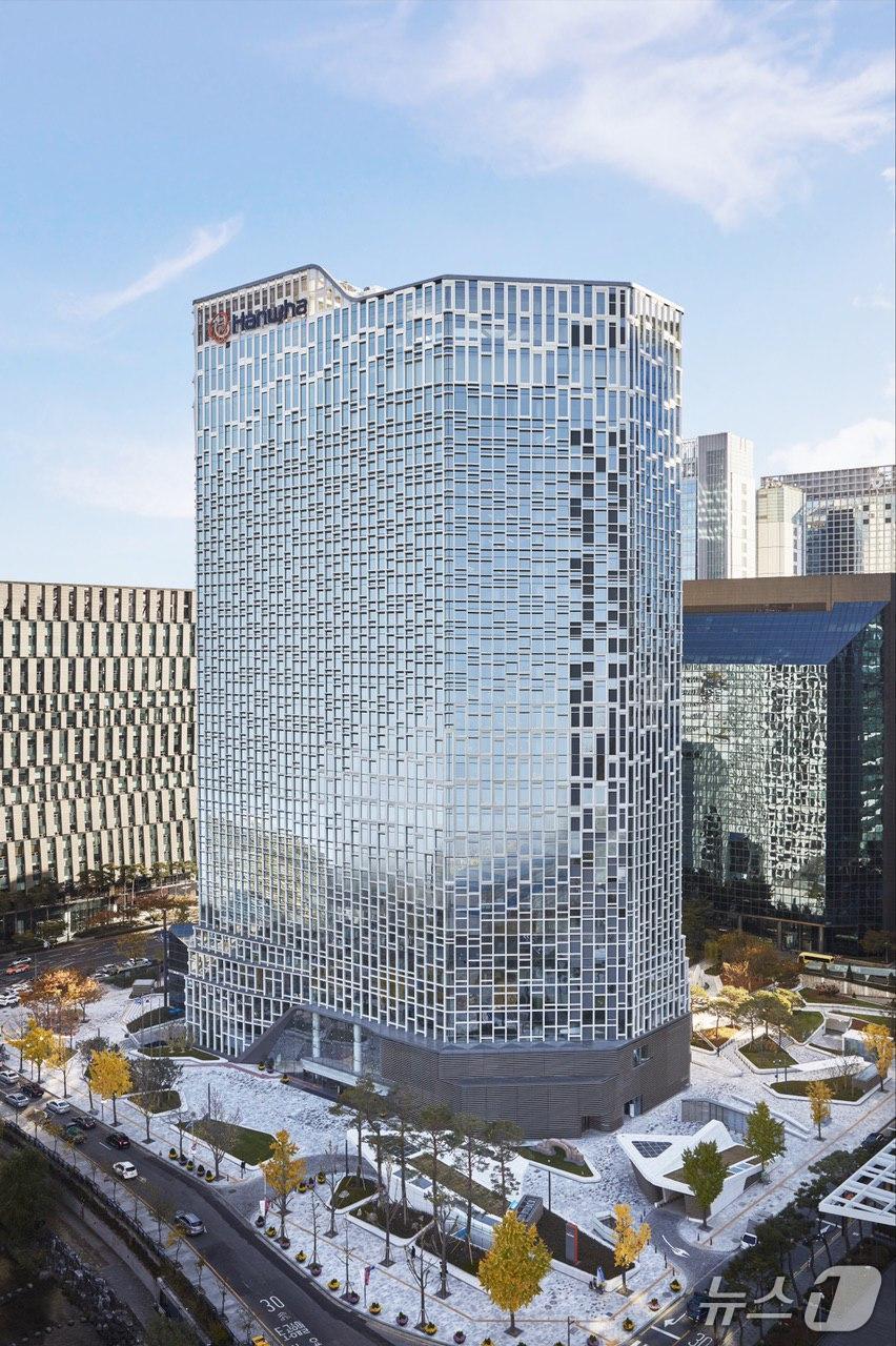 본문 이미지 -  한화그룹 본사 사옥.&#40;한화그룹 제공&#41;