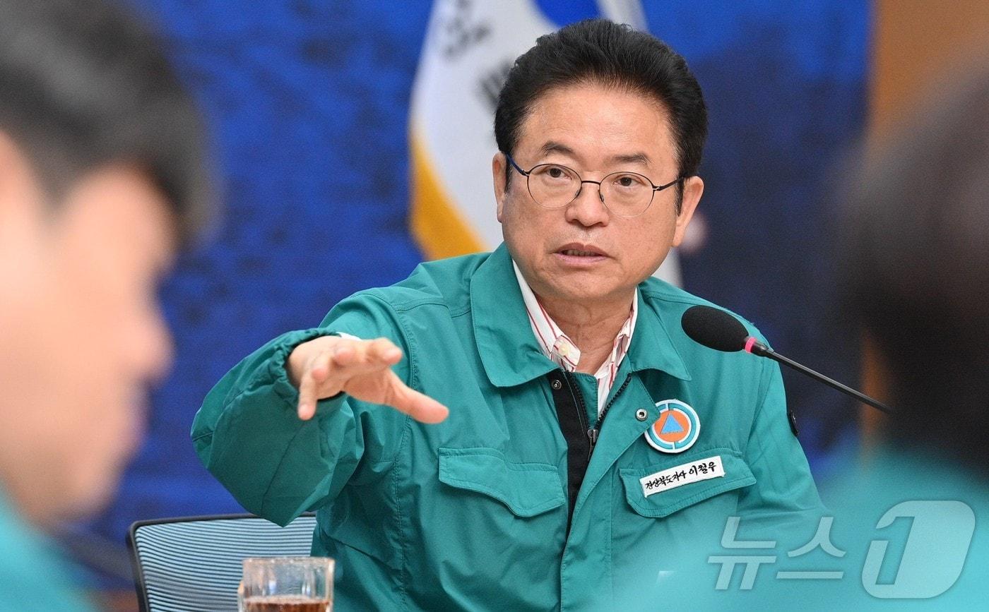 경북도는 18일 추진해온 초대형산불 피해구제 및 지원 등을 위한 특별법이 국회 산불피해지원대책 특별위원회를 통과했다.&#40;경북도 제공. 재판매 및 DB금지&#41; /뉴스1