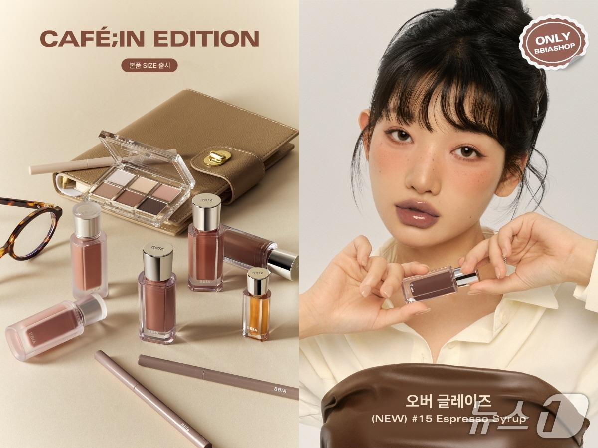 본문 이미지 - 사진=삐아 제공