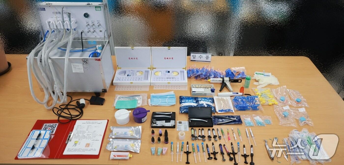 제주에서 중국인 대상 불법 치과 치료에 사용된 기계 및 의약품.(제주경찰청 제공. 재판매 및 DB 금지)