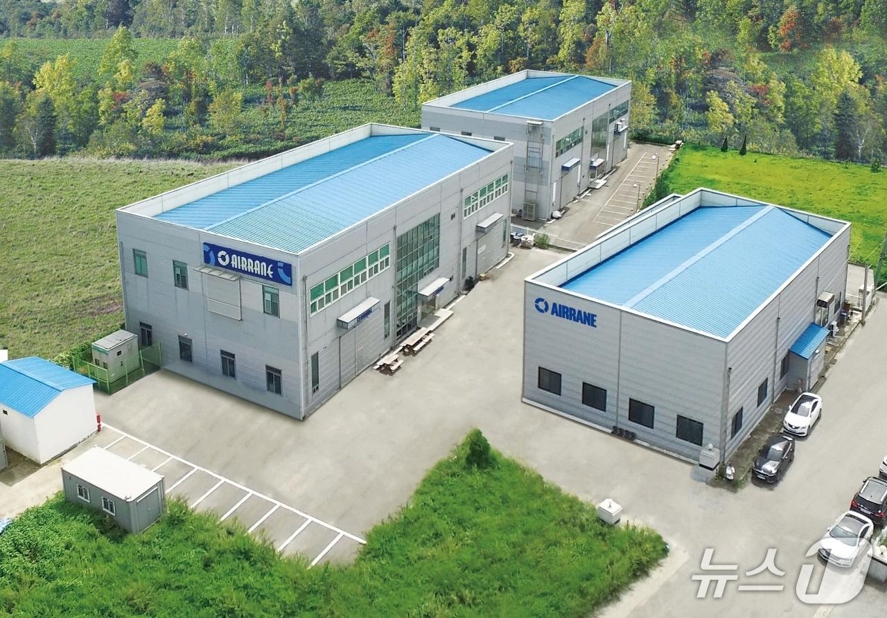 본문 이미지 - 에어레인 전경.&#40;청주시 제공. 재판매 및 DB금지&#41;/뉴스1
