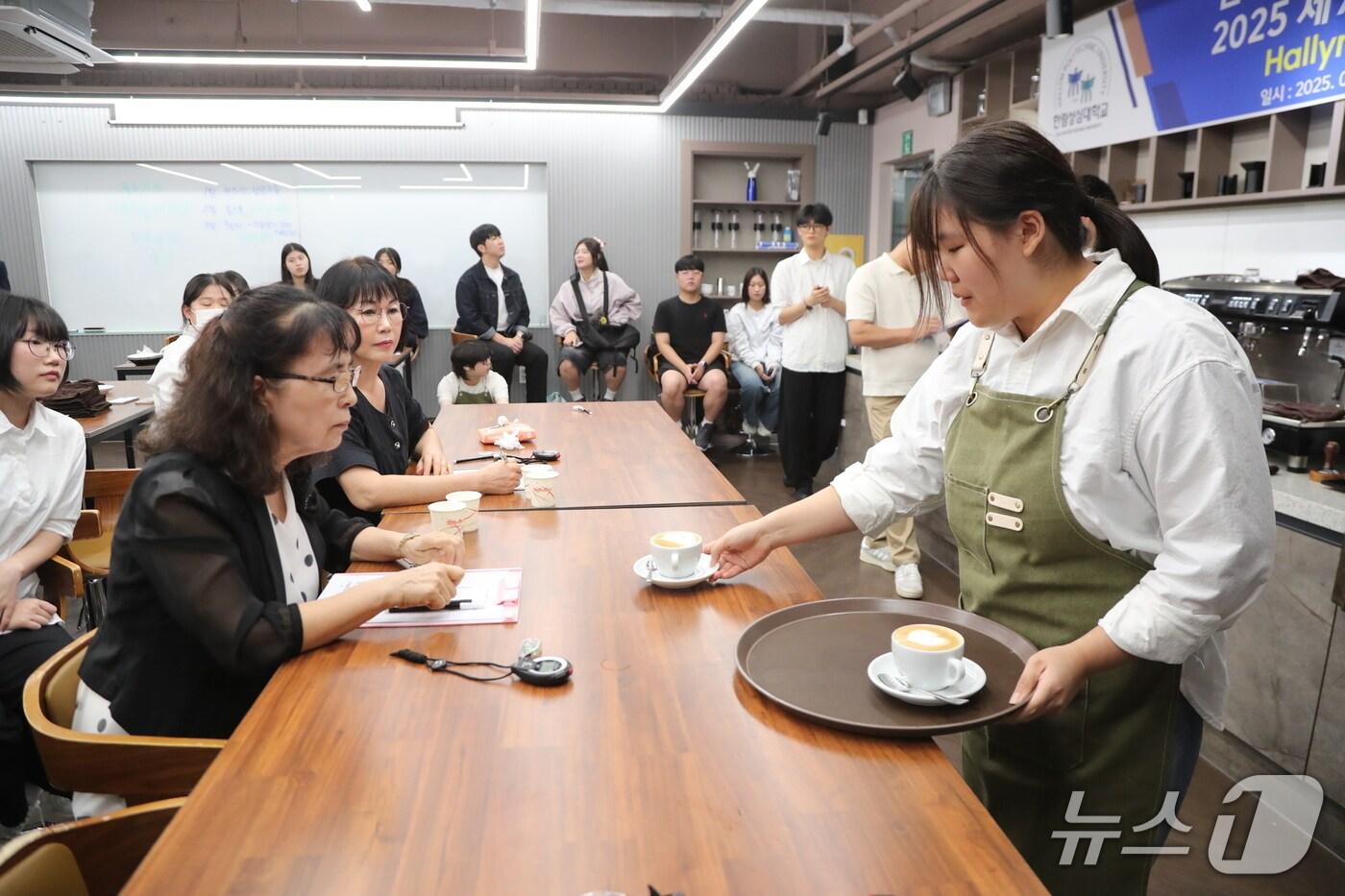 '제7회 한림바리스타대회'.(한림성심대학교 제공. 재판매 및 DB금지)/뉴스1