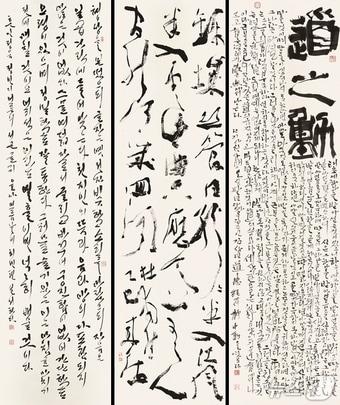 본문 이미지 - 세계서예전북비엔날레 조직위가 제15회 그랑프리 수상자로 &#40;왼쪽부터&#41;최민렬&#40;국내&#41;·정라이더&#40;중국&#41;·김상년&#40;청년 그랑프리&#41; 작가를 선정했다.&#40;조직위 제공. 재판매 및 DB 금지&#41;