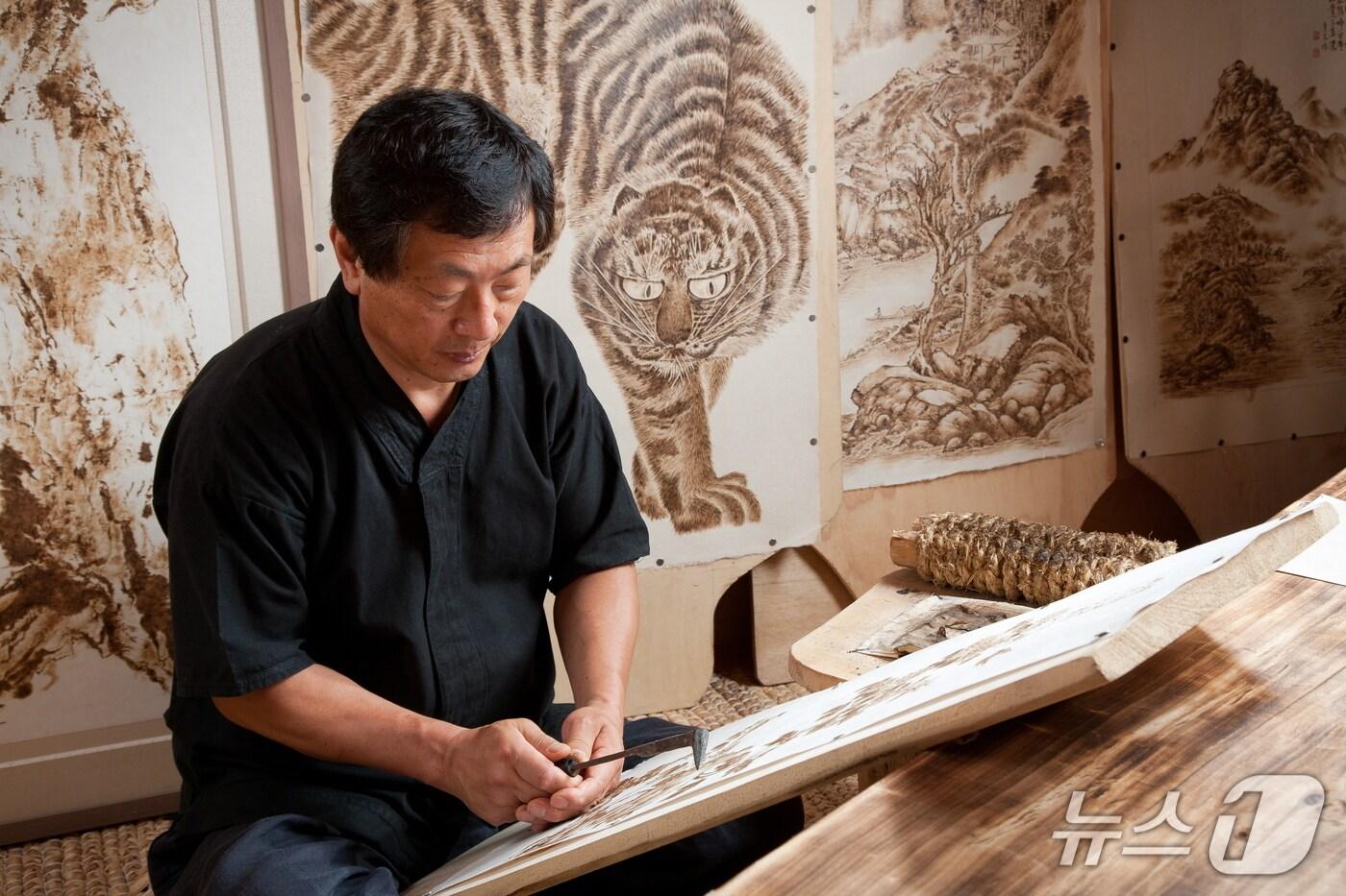 국가유형유산 136호 김영조 낙화장 (보은군 제공. 재판매 및 DB금지) /뉴스1 