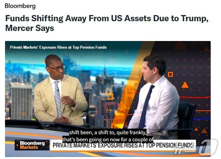 본문 이미지 - 해당 기사 - 블룸버그 갈무리