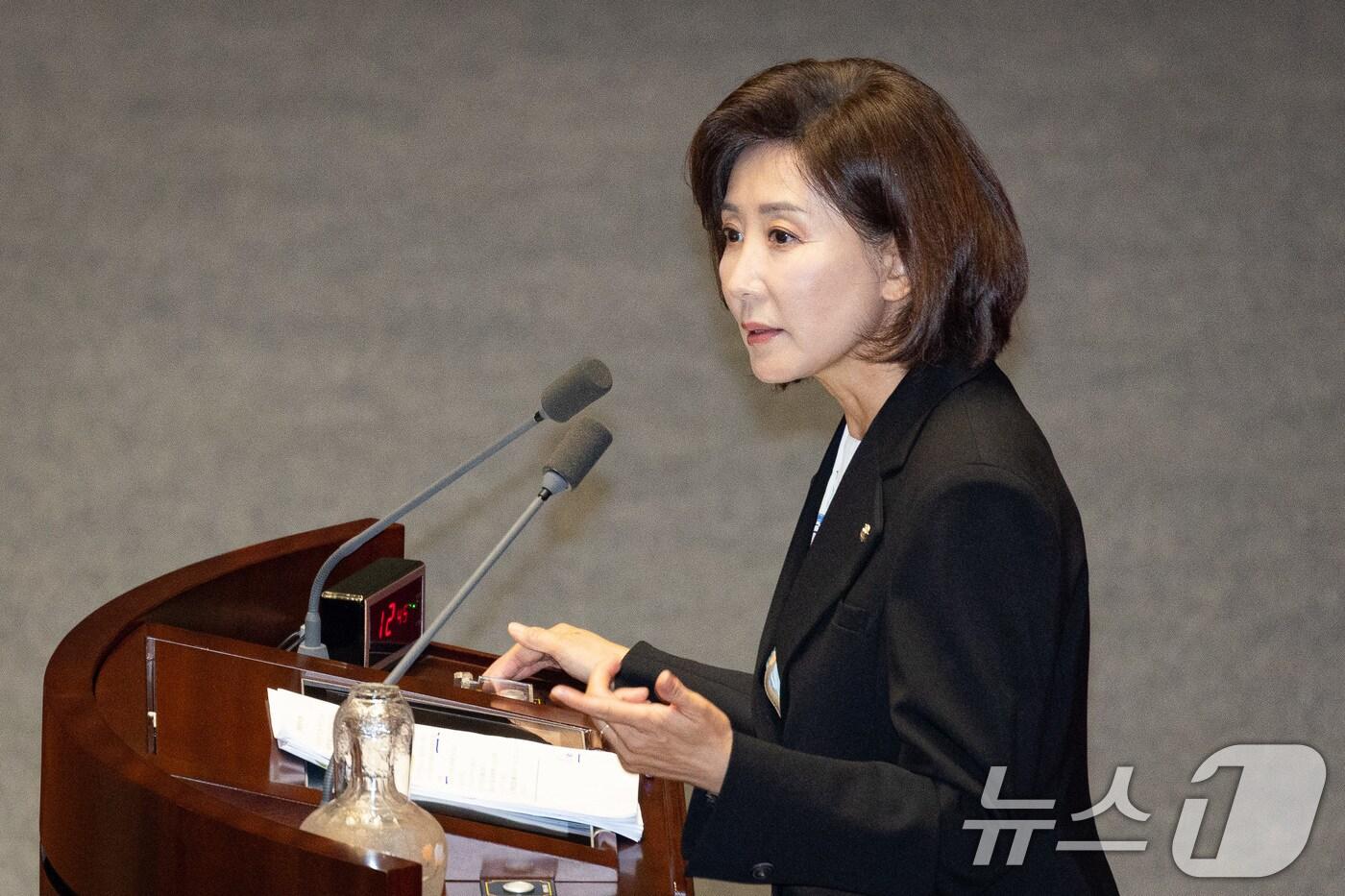 나경원 국민의힘 의원이 18일 서울 여의도 국회에서 열린 제429회 국회(정기회) 제8차 본회의에서 교육·사회·문화에 관한 질문을 하고 있다. 2025.9.18/뉴스1 ⓒ News1 유승관 기자
