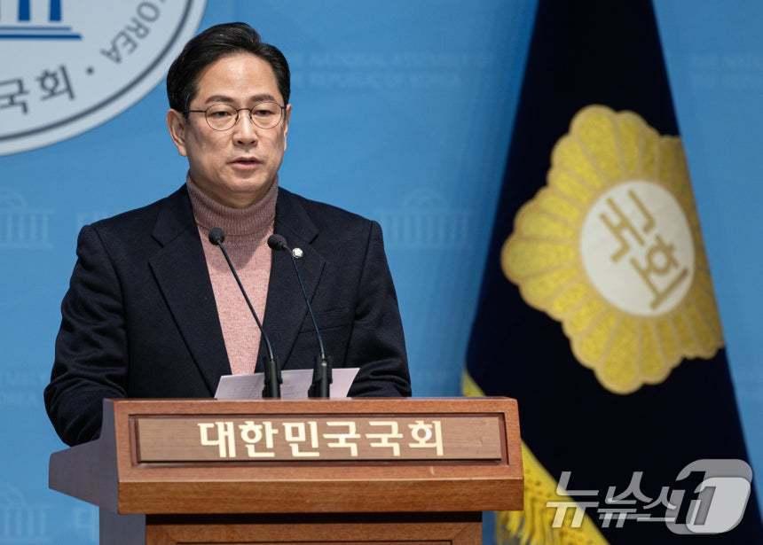 본문 이미지 - 박수영 국민의힘 의원. 뉴스1 ⓒ News1 이재명 기자