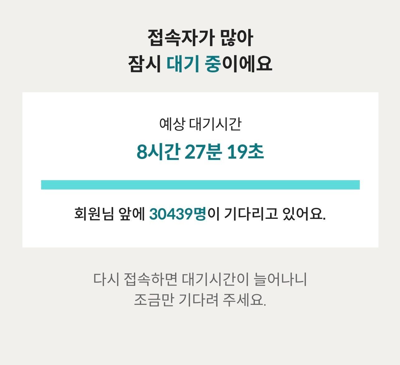 본문 이미지 - (독자 제공)