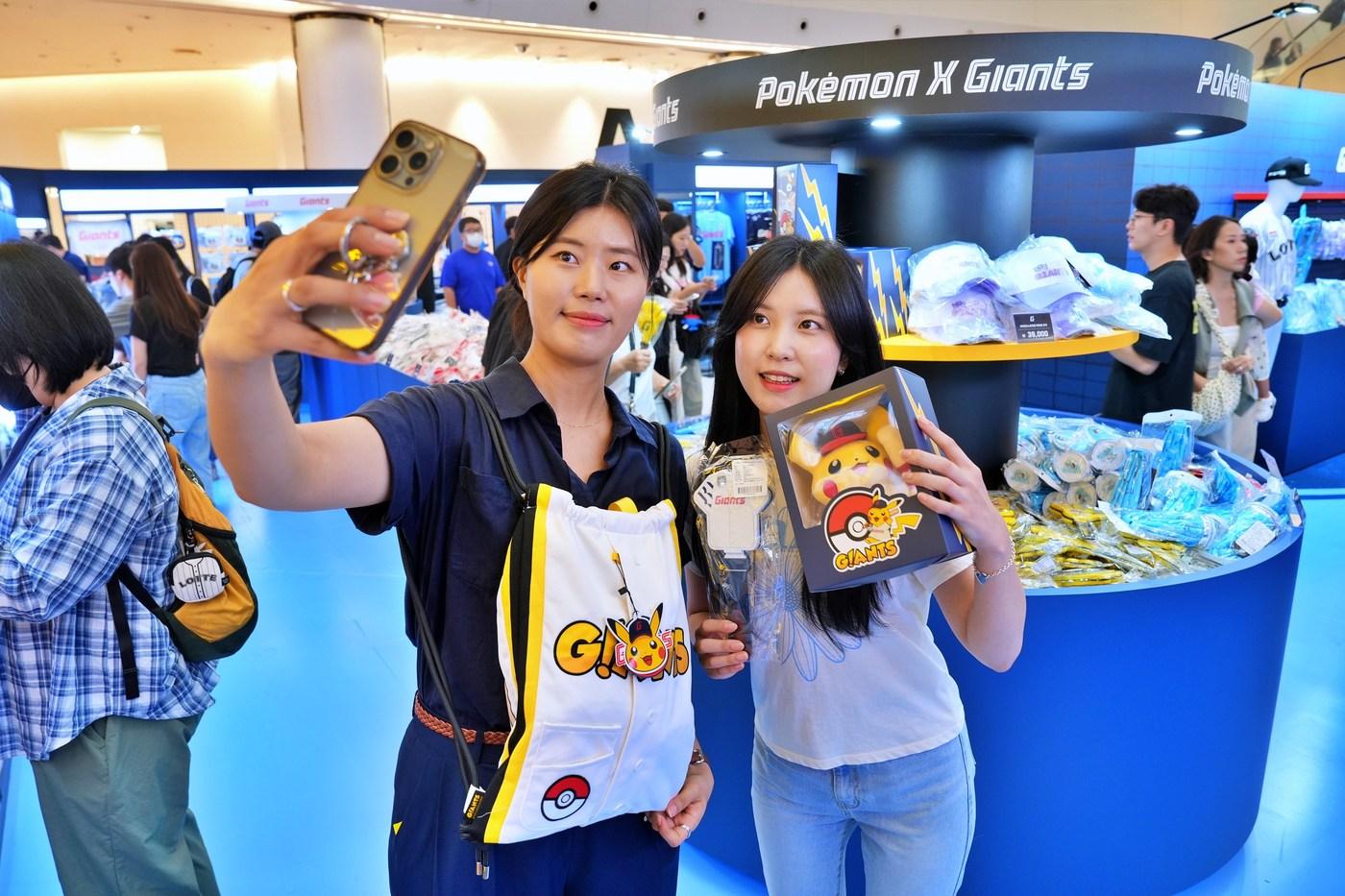 (롯데백화점 제공).