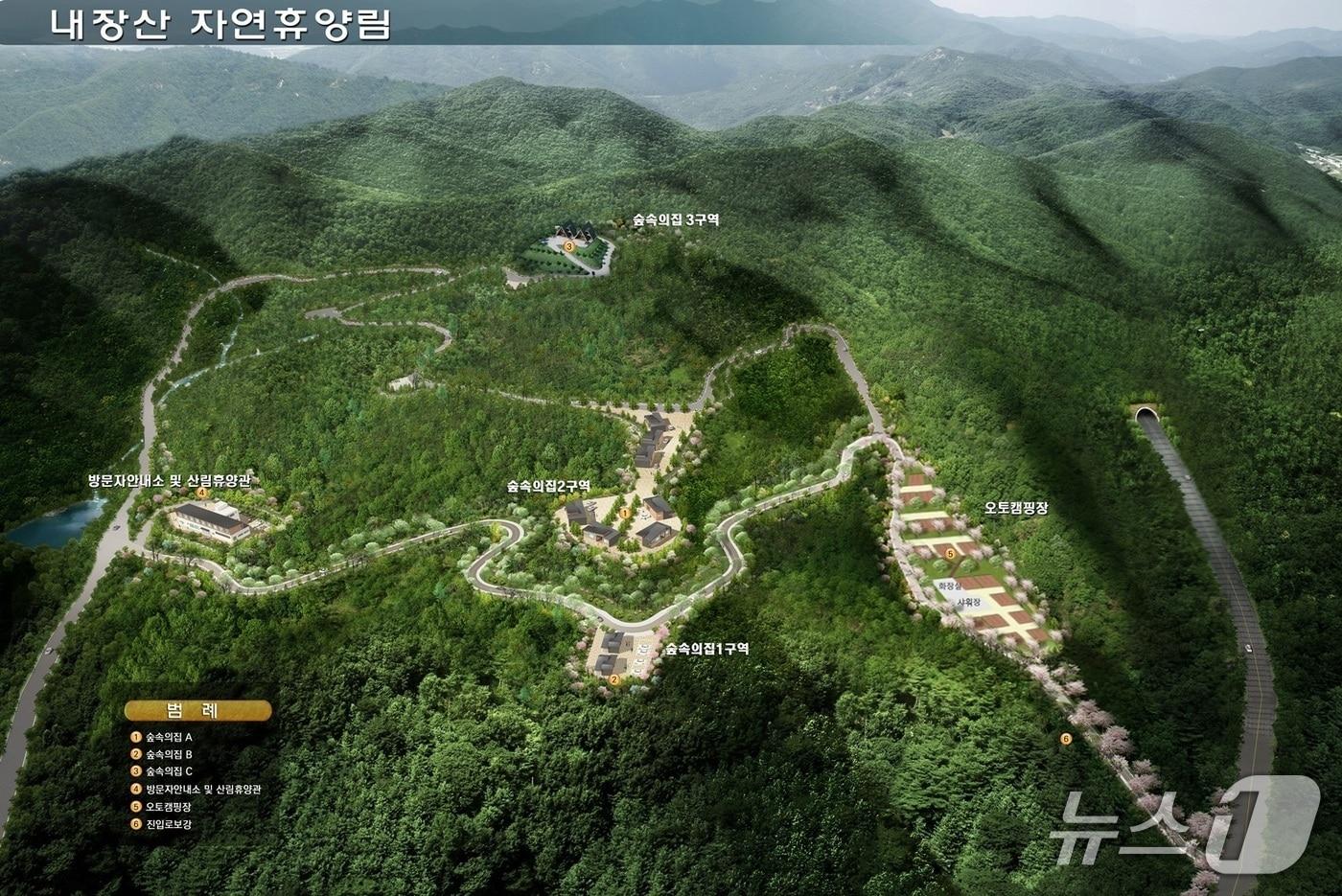 본문 이미지 - 전북 정읍시 내장산 자연휴양림 시설 위치도.(정읍시 제공. 재판매 및 DB금지)/뉴스1 