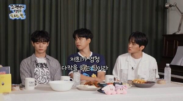 본문 이미지 - 유튜브 채널 '조현아의 평범한 목요일 밤' 캡처