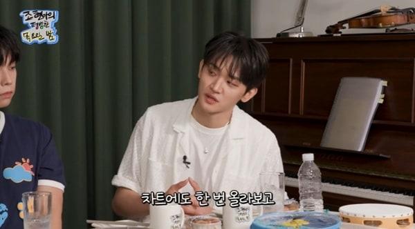 본문 이미지 - 유튜브 채널 '조현아의 평범한 목요일 밤' 캡처