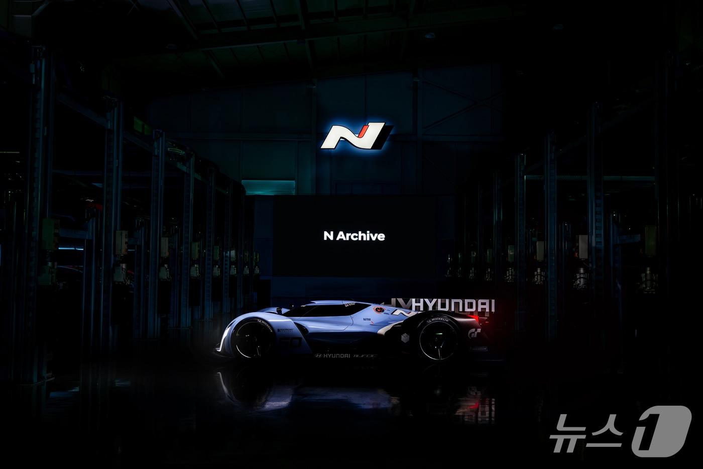 N 아카이브에 &#39;2025 N 비전 그란투리스모&#39;가 전시돼 있는 모습&#40;현대차 제공&#41; 
