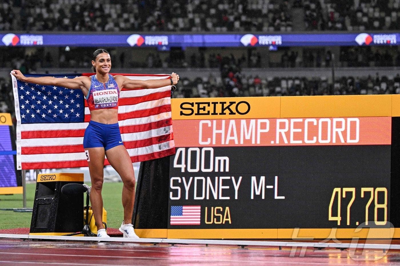 시드니 매클로플린&#40;미국&#41;. ⓒ AFP=뉴스1