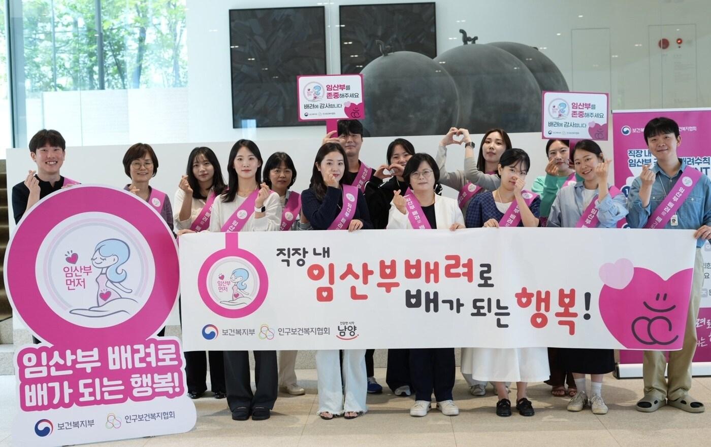 &#40;남양유업 제공&#41;