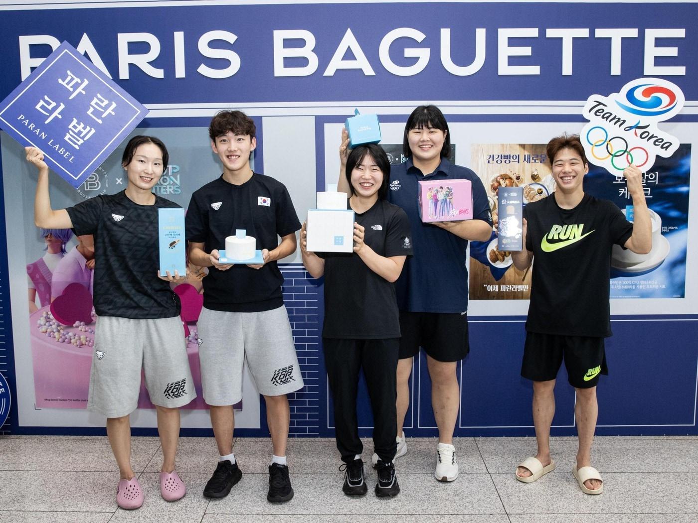본문 이미지 - 왼쪽부터 쇼트트랙 최민정, 임종언 선수, 유도 허미미, 김하윤 선수, 기계 체조 류성현 선수&#40;파리바게뜨 제공&#41;