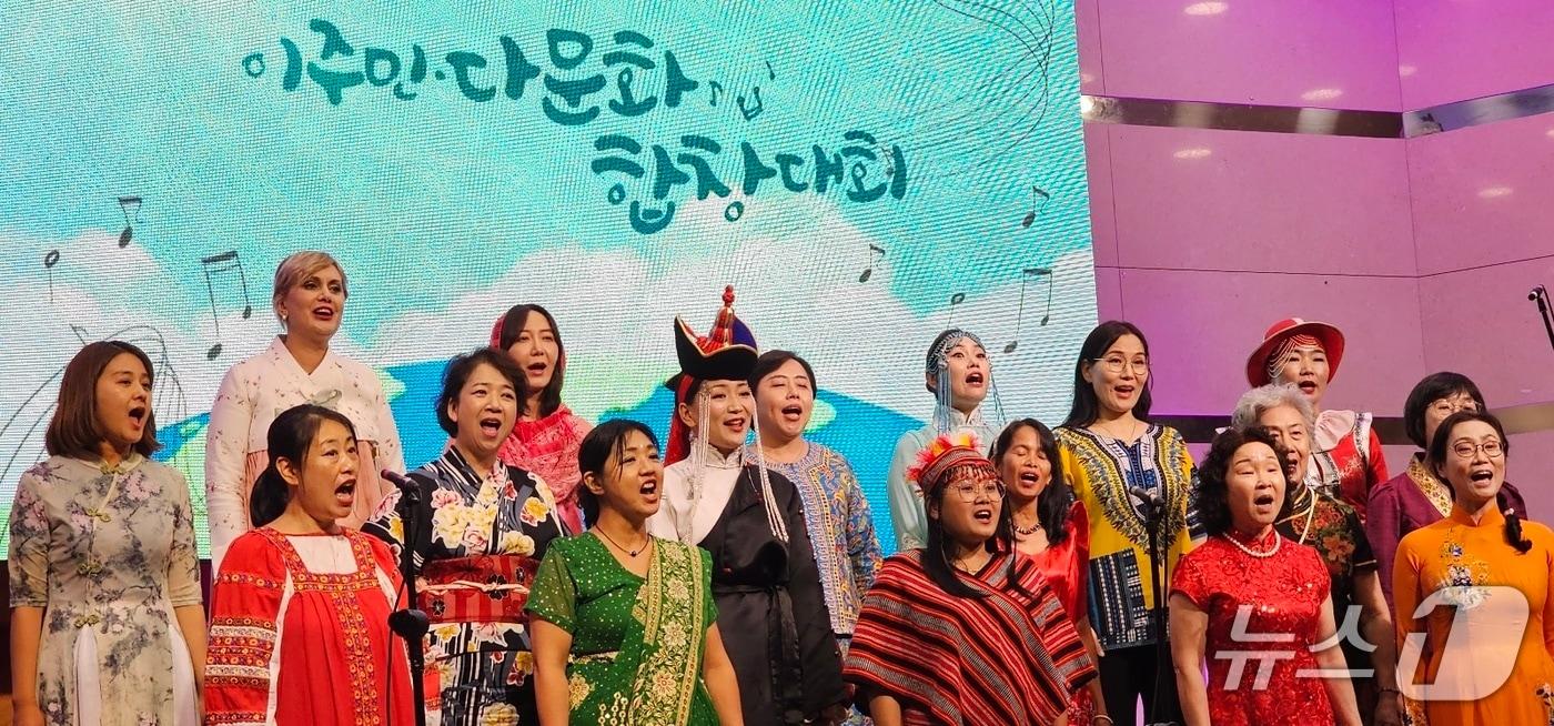 2025 국제 다문화합창대회