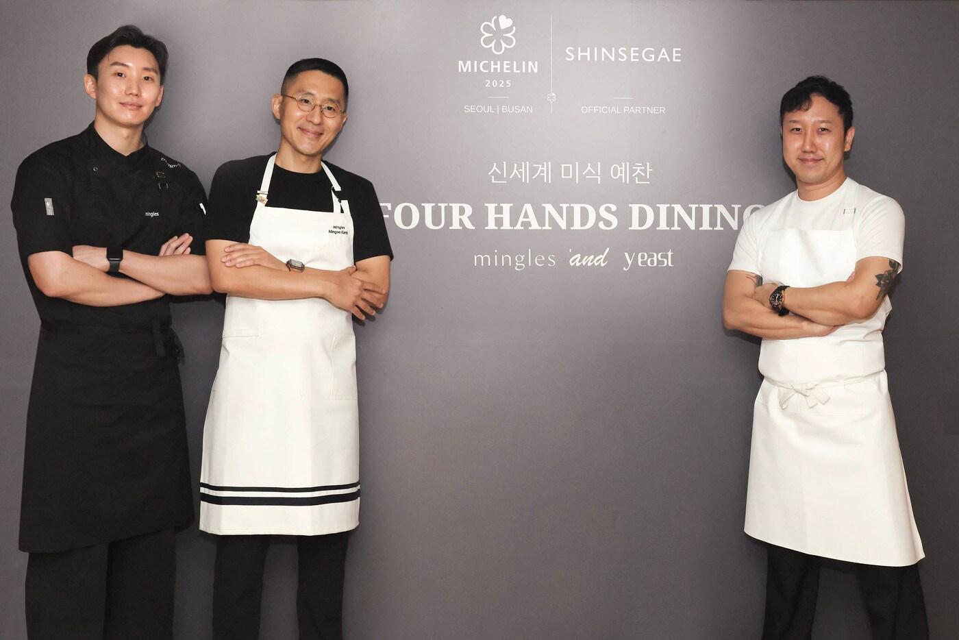 (왼쪽부터)김영대 밍글스 총괄셰프, 강민구 밍글스 오너셰프, 조영동 이스트 오너셰프. (신세계백화점 제공). 