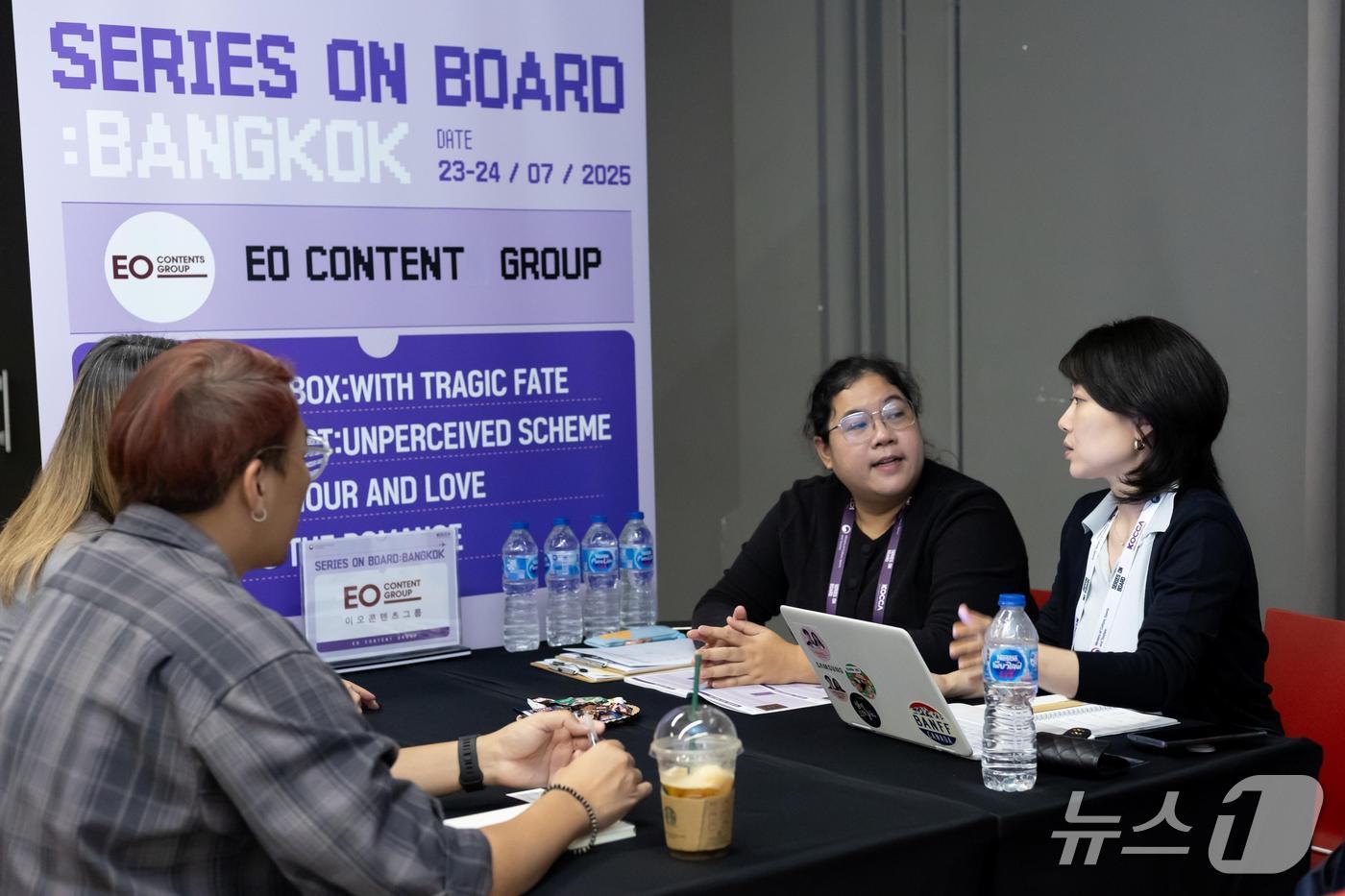 &#39;2025 시리즈 온 보드 서울&#39;