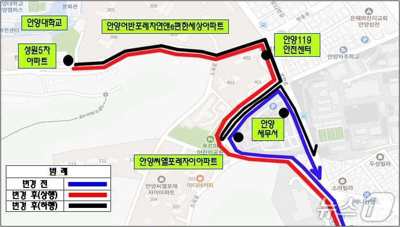 본문 이미지 - 안양시가 21일 첫차부터 마을버스 10-2번 노선의 종점을 안양5동의 성원5차아파트까지 연장한다.&#40;안양시 제공. 재판매 및 DB금지&#41;/뉴스1