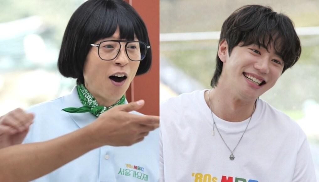 본문 이미지 - MBC