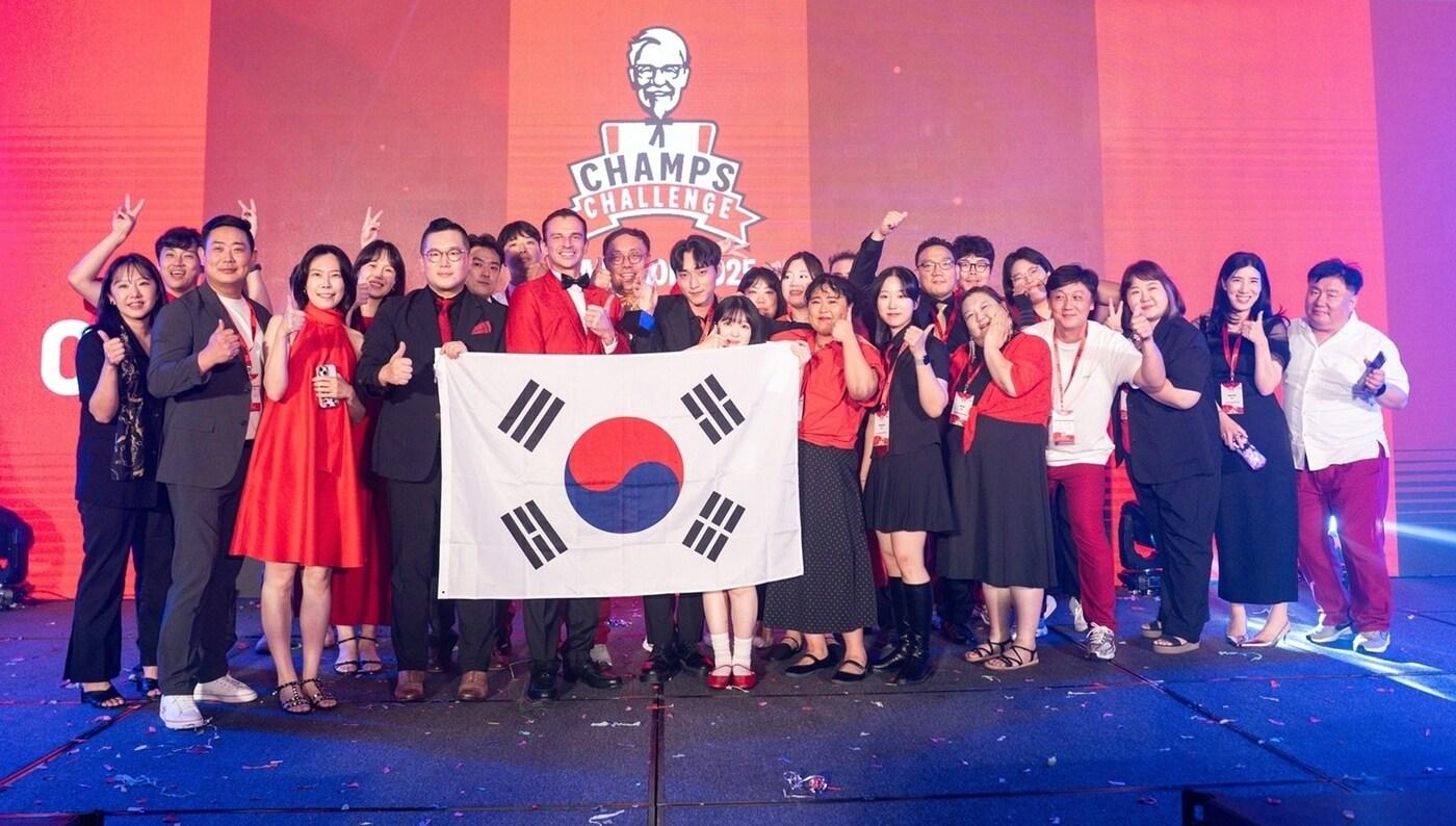 (KFC 코리아 제공)