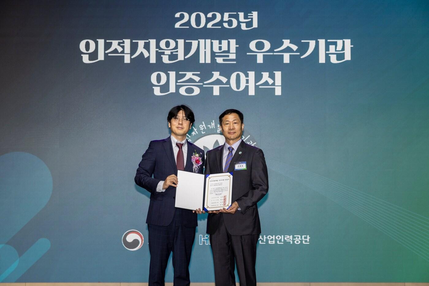 &#40;코오롱생명과학 제공&#41;